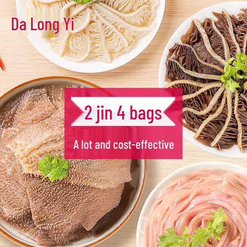 Dalongyi Specialty Food Selection