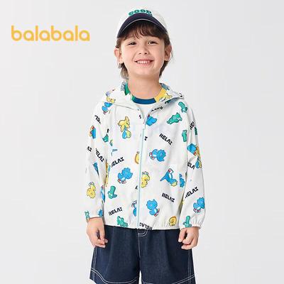 Balabala Boys' 2025 Summer Hooded Sun Protection Jacket