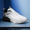 New Men's Casual Running Air Cushion with Shock Absorption and Height Increase, Sports Dad Summer Trendy Shoes