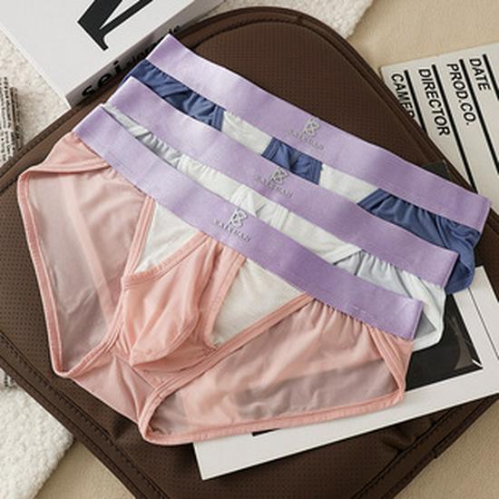 Men's Ultra-Thin Breathable Ice Silk Triangle Underwear - 2025 New, Comfortable Summer Wear