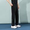 Men's Pants Li-Ning Li Ning Casual Pants Men's Black