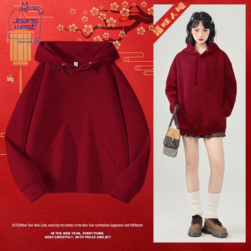 Dámská červená mikina s kapucí Jeanswest k lunárnímu novému roku