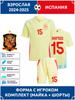 Spanje Ramos Voetbalshirt #15 Champions League editie Voetbalshirts Trainingspak Set