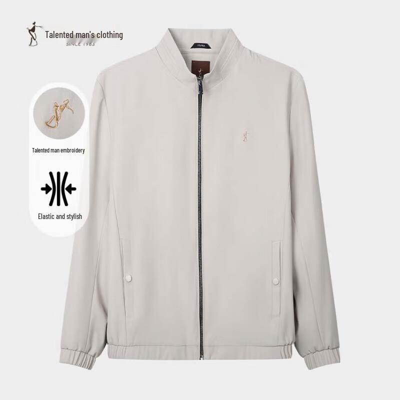 TRIES Men's Stand-Collar Light Business Jacket