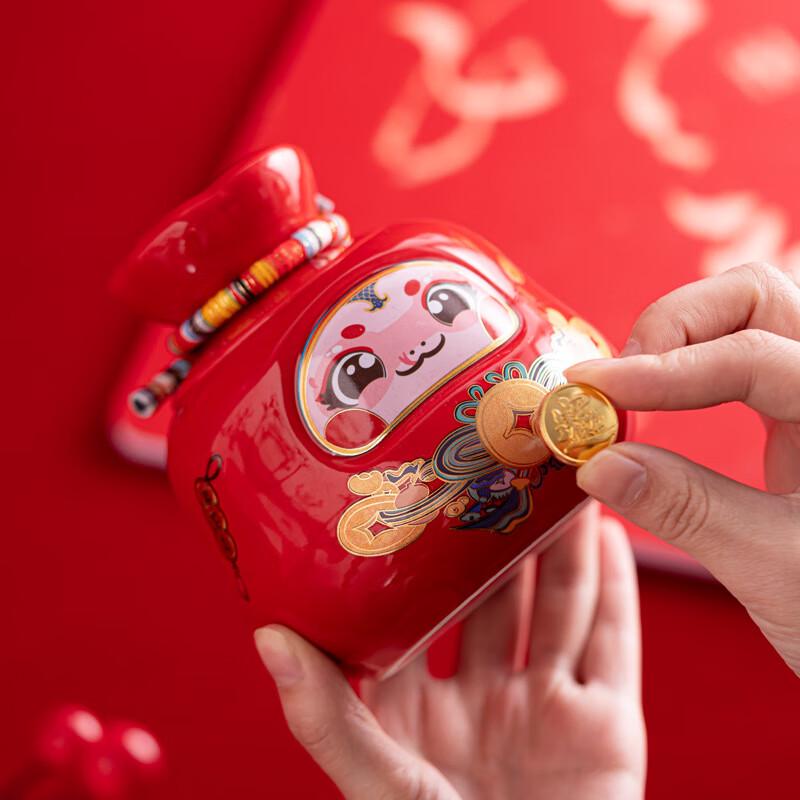 

LISM Year of the Snake Ceramic Storage Jar