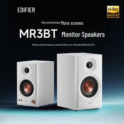 Edifier MR3BT Kabelloser Bluetooth Aktiver Monitorlautsprecher CN-Stecker (Adapter enthalten)