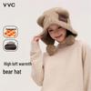 VVC Integrated Bear Ear Hat & Scarf Set