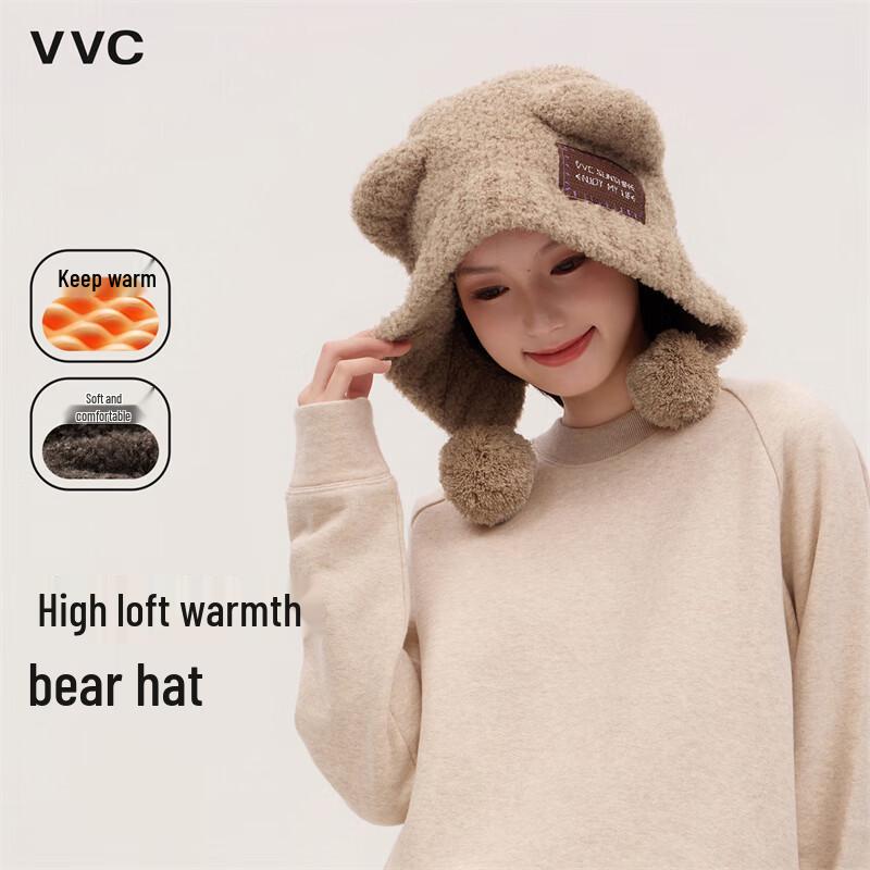 VVC Integrated Bear Ear Hat & Scarf Set