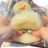 Squishy Bear Radish Squeeze Toys Soft Mochi Fidget Toy Slow Rising Stress Relief Fidget Toy for Adults ASMR Decompression Gift