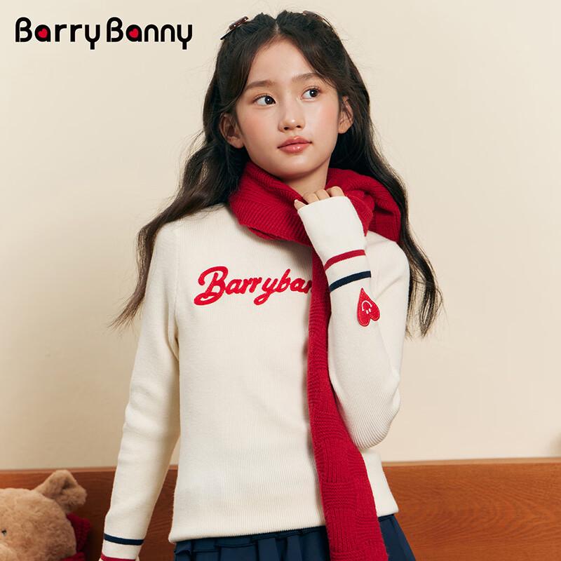 BARRY BANNY Girls Soft Half-High Collar Knit Top 120