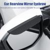 2Pcs Carbon Fiber Car Rearview Mirror Rain Shield Eyebrow Flexible Car Rearview Mirror Rain Shield Protector Eyebrow Rain Cover