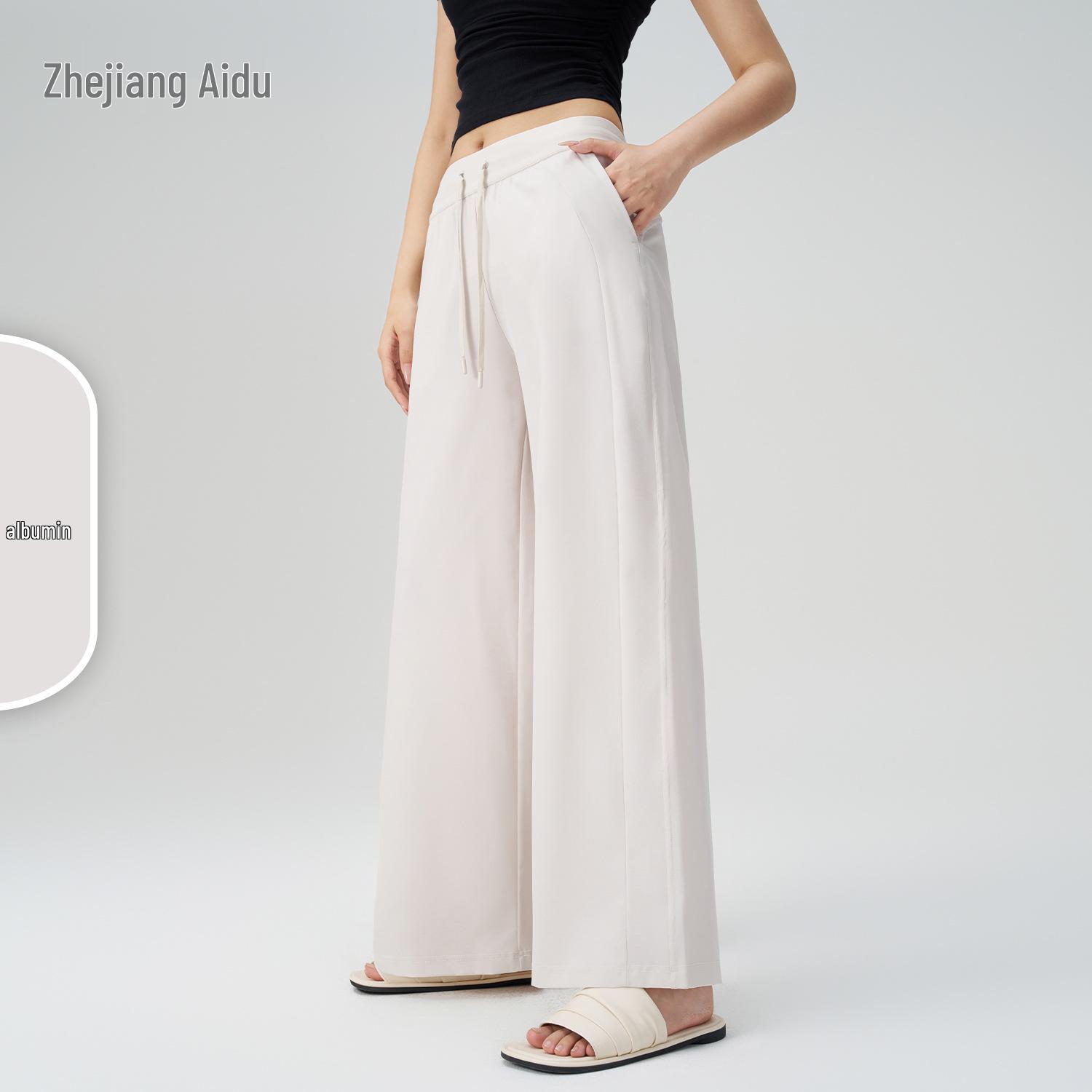 

Женские брюки для йоги с высокой талией и широкими штанинами, со шнурком и карманами - Летние легкие брюки для защиты от солнца 10