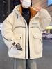 2025 Trendy Men’s Winter Hooded Cotton Jacket - Thickened Teen Student Cold Protection Coat