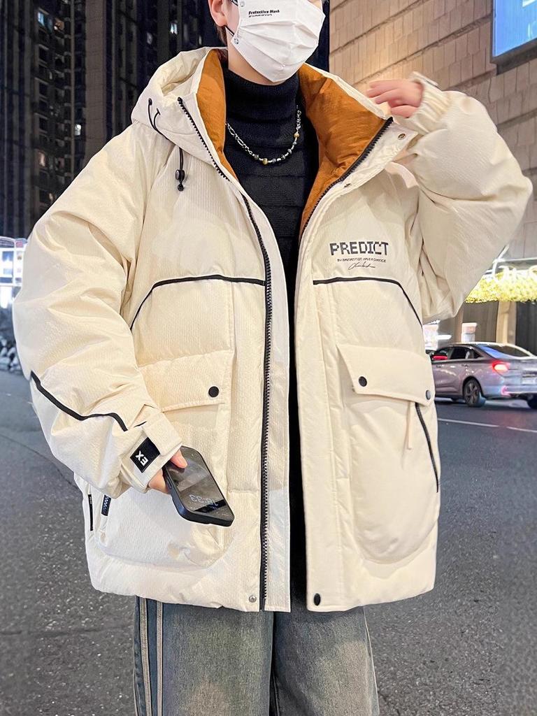 Winter Youth Boys' Thick Cotton Jacket - Junior High Style for Big Kids