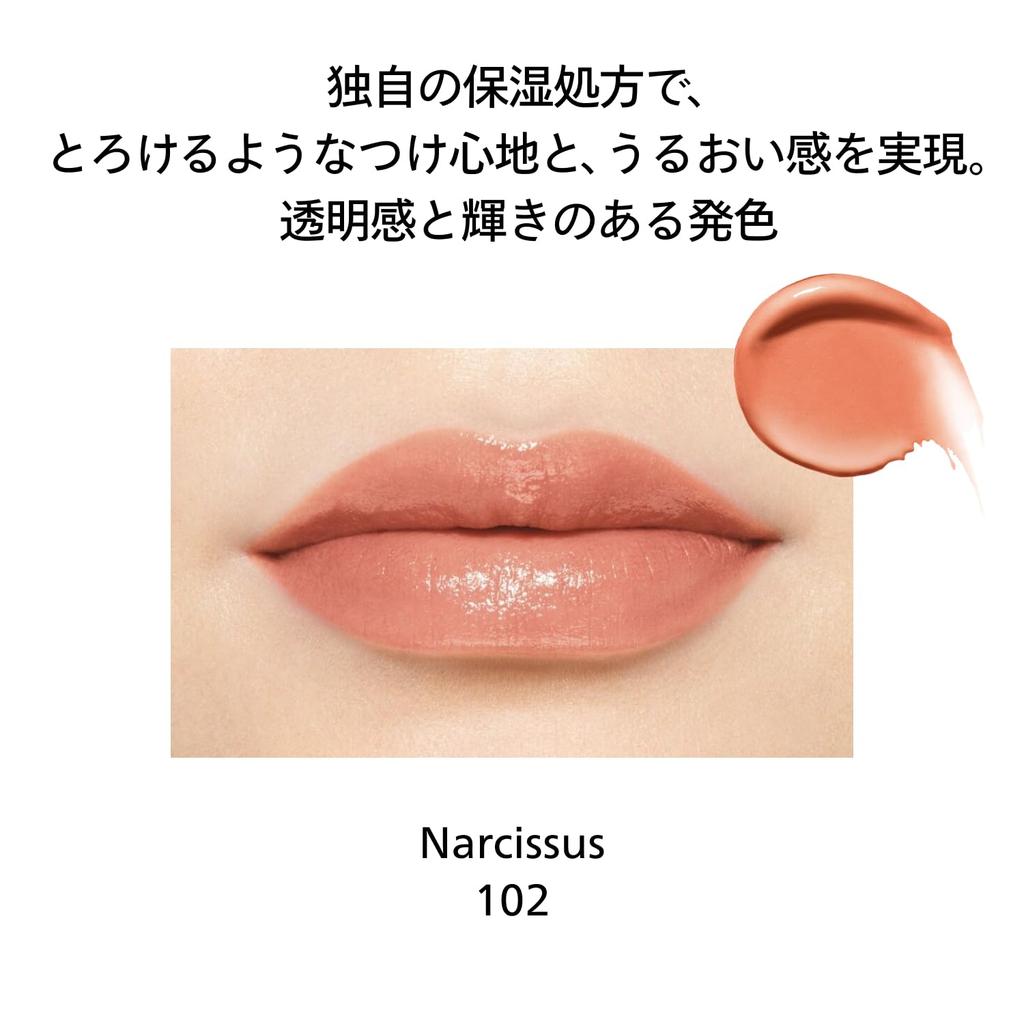 SHISEIDO Makeup Color Gel Lip Balm 102 Narcissus 2g Lipstick Lip Gloss Stick Type Type Shiseido / Semi-Sheer