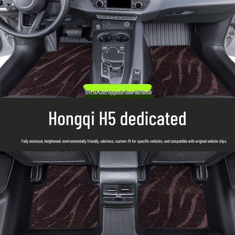 Hongqi H5 Accessories: Floor Mats, Body Kits, TPE Eco Starry Sky Blanket, Door Sill Protectors for 18-25 Models.