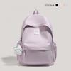 Schoolbag female ins cute junior high school students large capacity campus backpack for primary and secondary school students solid color fresh