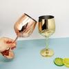 Electroplated Gold Stainless Steel Wine & Cocktail Glass Set (2-Pack)