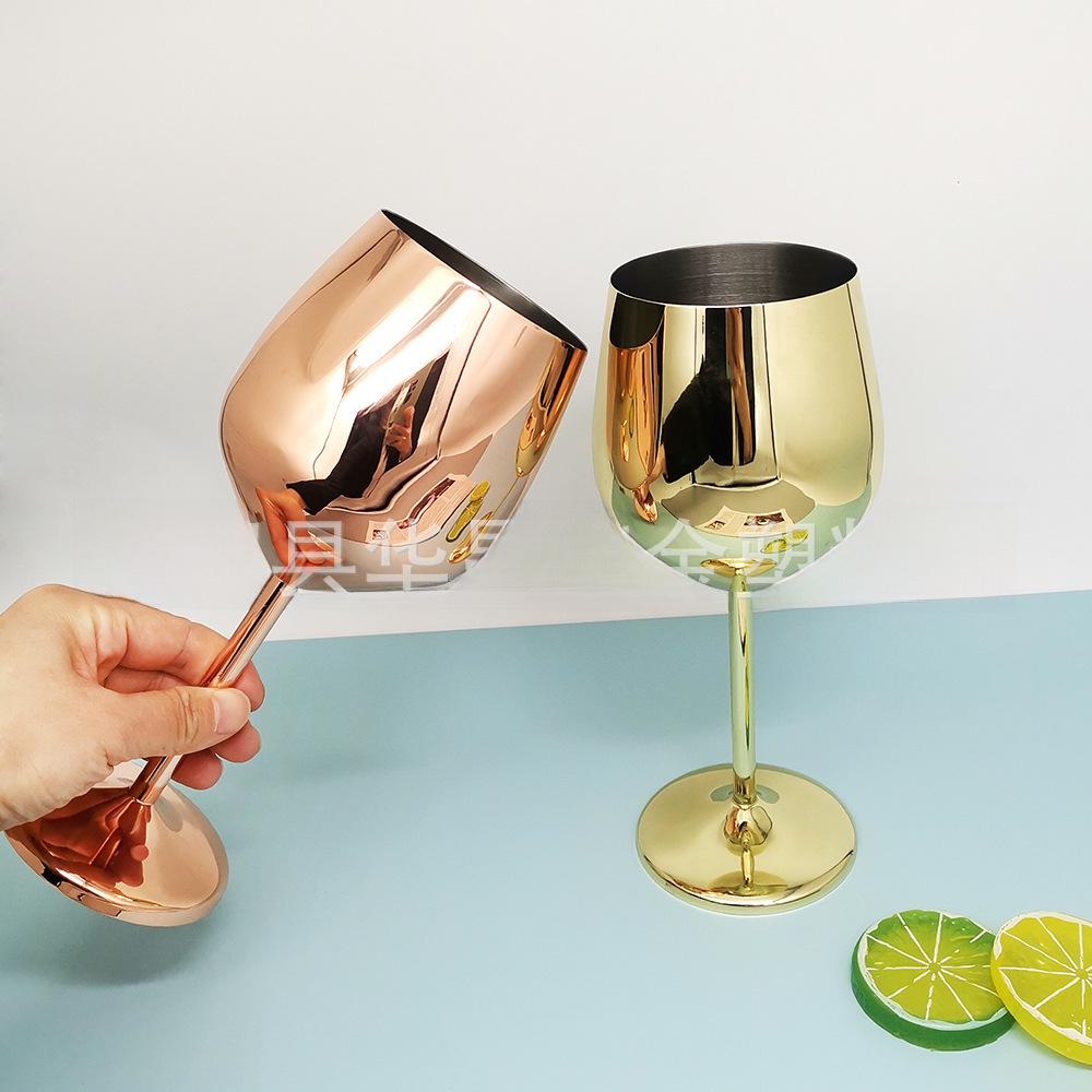 Electroplated Gold Stainless Steel Wine & Cocktail Glass Set (2-Pack)