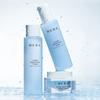 Hera Hydro Reflecting 2-Stufen-Hautpflege-Set (2 Stück) – Intensive Feuchtigkeit, Strahlungs-Boost & Feuchtigkeitsbarriere-Pflege, Koreanisch