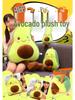 Adorable Avocado Plush Pillow: Soft, Skin-Friendly Cushion with Smiling Expression - Perfect Gift for Men and Women