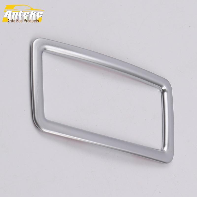 14-Model Corolla Armrest Box Decoration: Electroplated Cup Holder & Bright Ring Patch