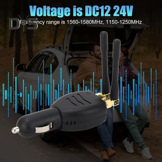 

Анти-записывающий перехватчик автомобиля DC12 24V Низкое энергопотребление Диапазон частот 1150-1250 МГц Легко носить с собой Анти-рекордный инструмент