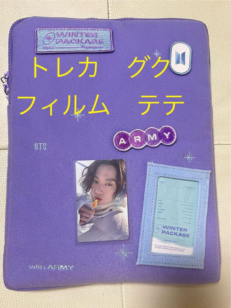 

[USED] 2021 BTS WINTER PACKAGE Jungkook V