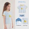 JELLYBABY Girls' 7A Antibacterial Cartoon Fruit Short Sleeve T-shirt