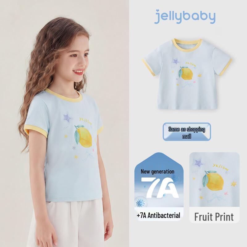 JELLYBABY 7A Antibacterial Cartoon Fruit Girls Short Sleeve T-shirt 130
