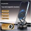 2025 Model Car Mount: Magnetic Suction Cup Holder for Phones—Anti-Shake, Multifunctional Center Console Design for Navigation