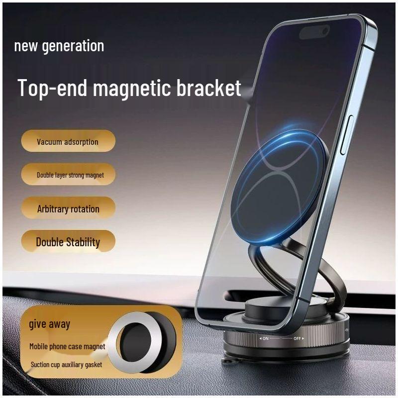 2025 Model Car Mount: Magnetic Suction Cup Holder for Phones—Anti-Shake, Multifunctional Center Console Design for Navigation