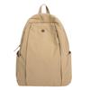 Versatile Bag Backpack Simple Travel Backpack for Ladies