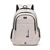 Schoolbag Large Capacity Men's Backpack Travel Computer Backpack Female High School Student Junior High School Student School Bag College Student 