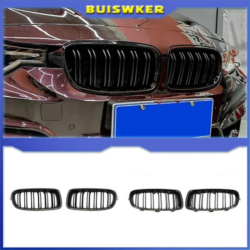 For BMW 3-Series F30 F31 F35 2012-2018 Car Front Kidney Grill Grille Racing Grills Grille Auto Grilles