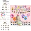 Premium Cat Party Supplies 12 Inch Latex Balloons Cute Cake Inserts And Colorful Banners Included Characters)