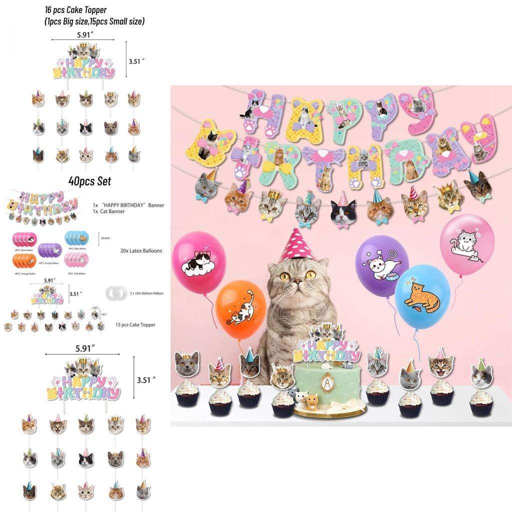 Premium Cat Party Supplies 12 Inch Latex Balloons Cute Cake Inserts And Colorful Banners Included Characters)