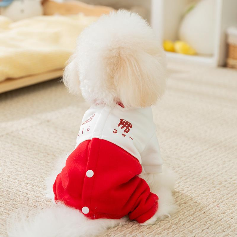 

Dog Clothing Autumn and Winter Thin Teddy Bigbear Yorkshire Small Dog Four-legged Clothing Warm Cat Pet Clothing L (recommended weight 8-5.5 kg) красный