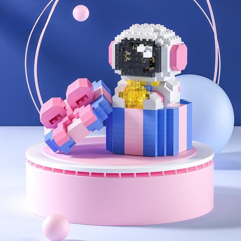 Miniature diamond building blocks, small particle building blocks, cute and educational toys, star astronaut ornaments