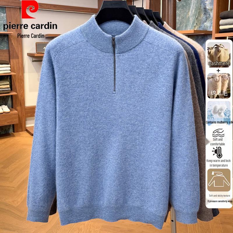 Pierre Cardin Men's Premium Wool-Cashmere Blend Mock Neck Sweater