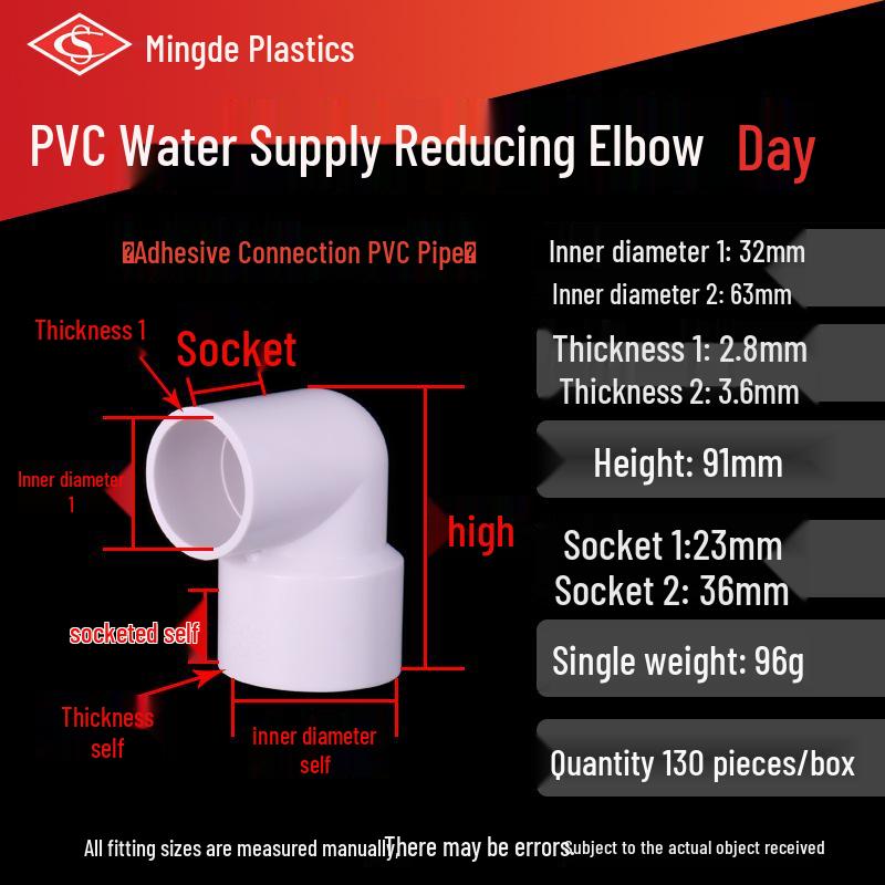 PVC 90° Reduzierbogen Wasserrohrverschraubung