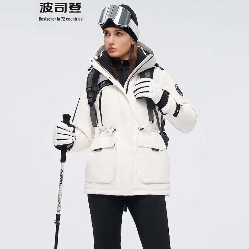 

Bosideng Women s Slim-Fit Commuter Goose Down Jacket B40142322 180/100A