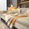 Four Seasons Universal Simple Wide Jacquard Affordable Luxury Style Sofa Cushion Modern Fabric Splicing Anti-Slip Sofa Cushion Towel