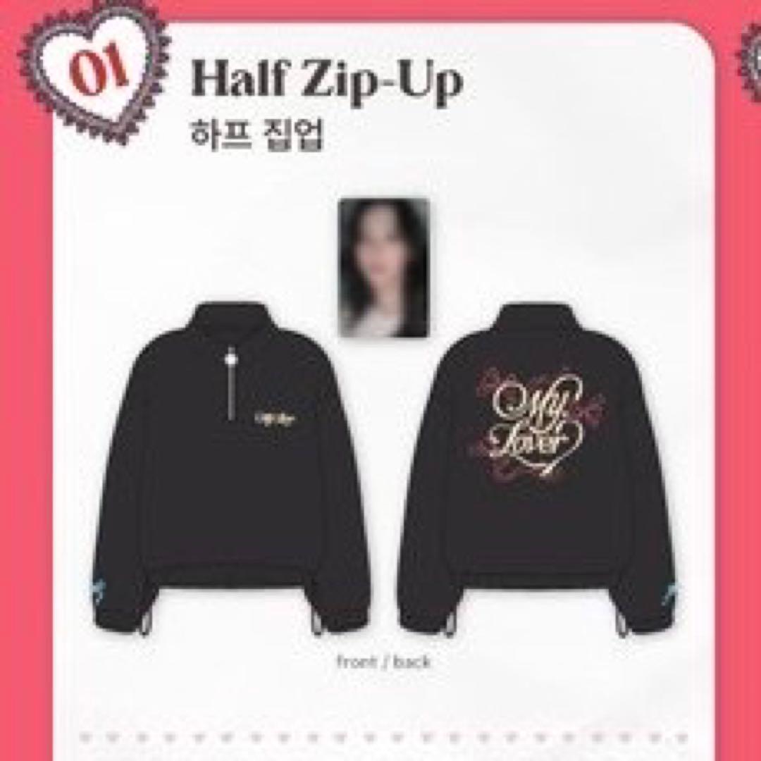 

[Б/У] i-dle Миён Поп-ап Полумолния