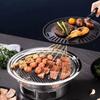 Multifunctional Charcoal Barbecue Grill, Household Korean BBQ Grill, Portable Camping Grill Stove, Tabletop Smoker Grill