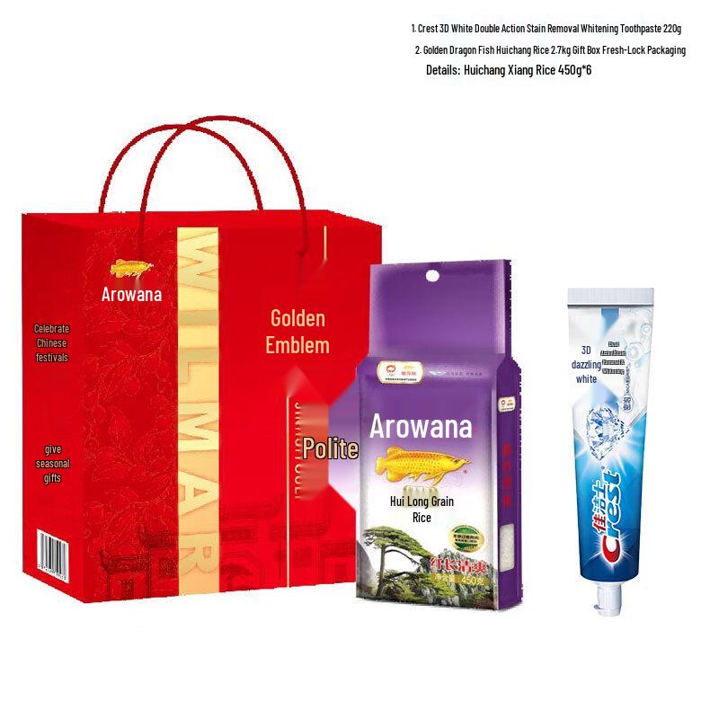 Crest Whitening Toothpaste & Golden Arowana Rice Bundle