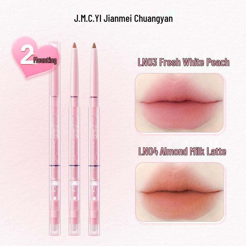 Jianmei Chuangyan Double-Ended Lip Liner Brush: Defines Shape, Plumps Lips, Waterproof, Long-lasting, No Fade, Nude Lipstick for Women.