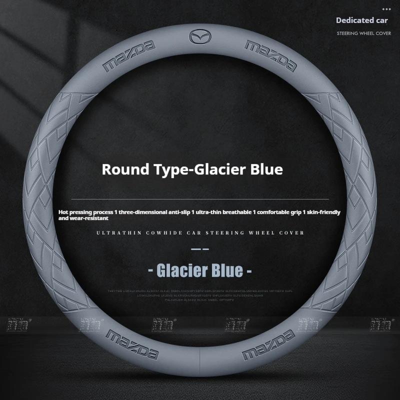 

2025 Hot For Mazda 3 5 6 SKYACTIV Axela Atenza CX30 CX5 CX8 CX9 MX5 RX8 RX7 BT50 Leathe Car Steering Wheel Cove 3D Embossing Acc синій