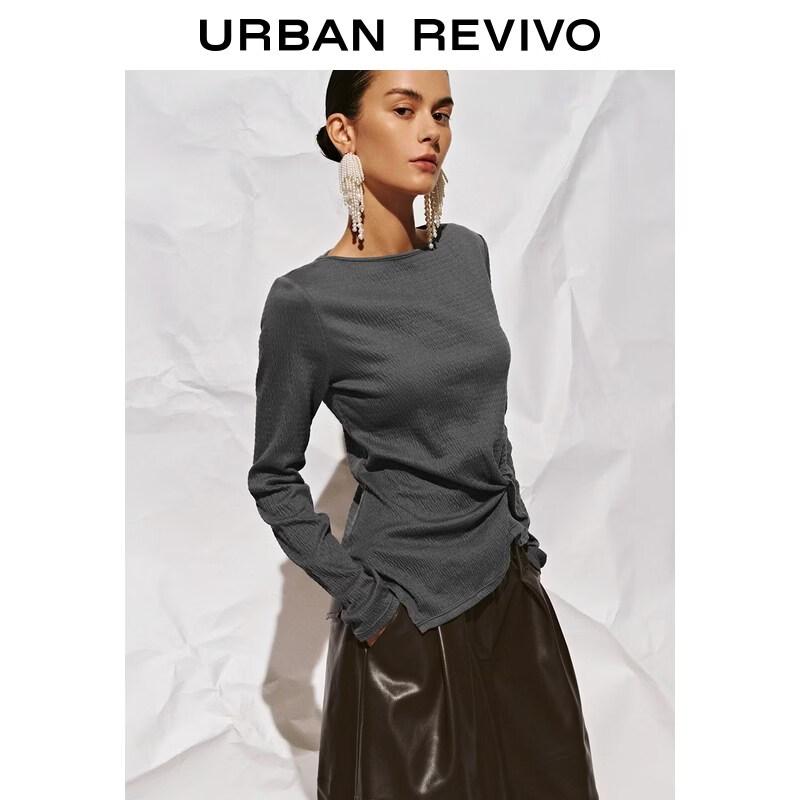 UR2026 Women's Textured Twisted Slim T-Shirt