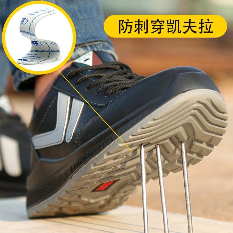 Isolations-Elektriker, bruchsicher, durchstichfest, niedriges Kunststoffkopf-Design, Sicherheitsschutz, Arbeitsschuhe, atmungsaktiv, geruchsneutral, bequeme Füße